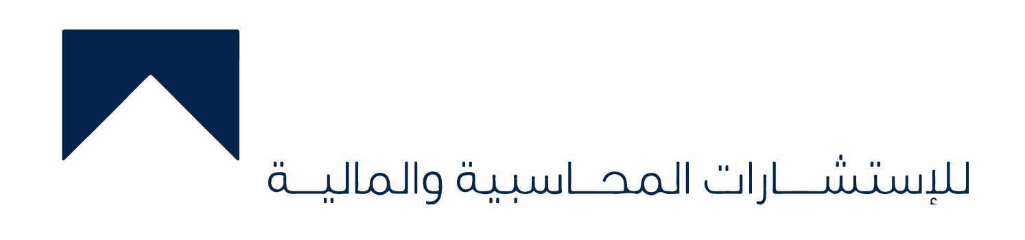 SAVVYPRO